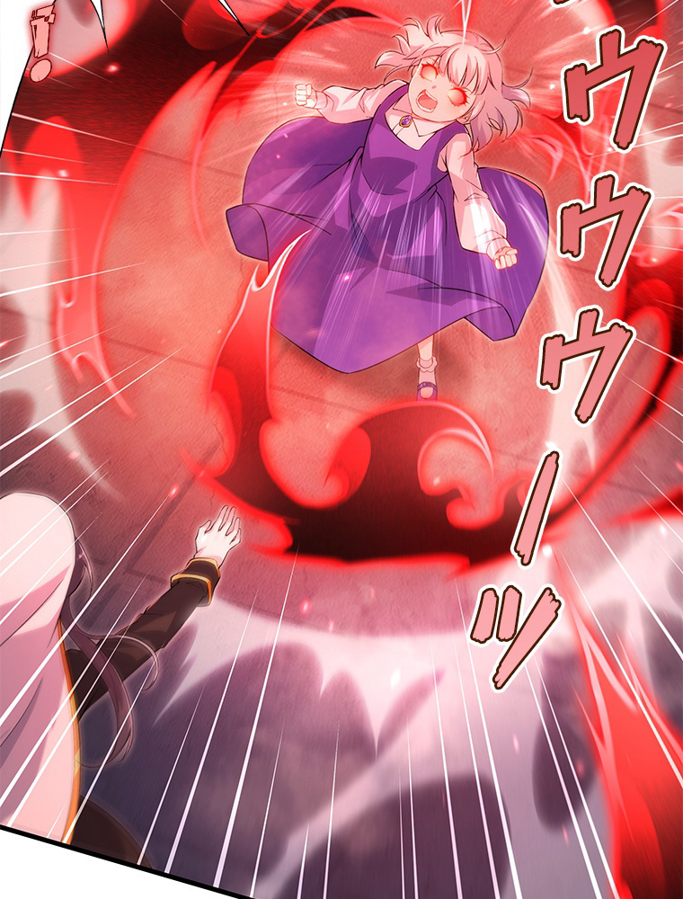 P42