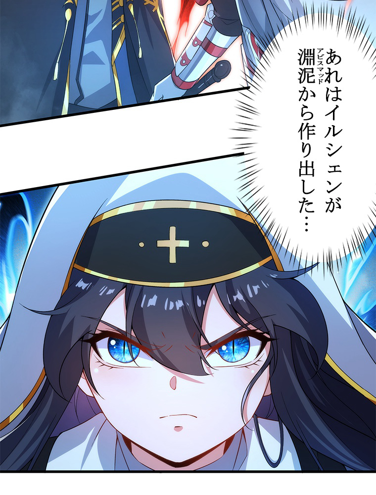 P59