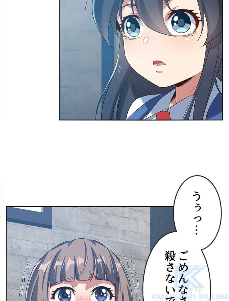 P37