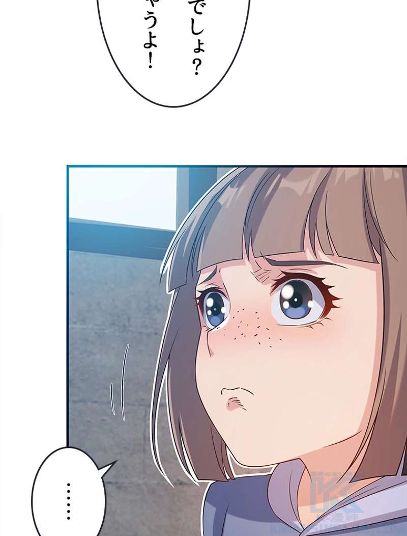 P43