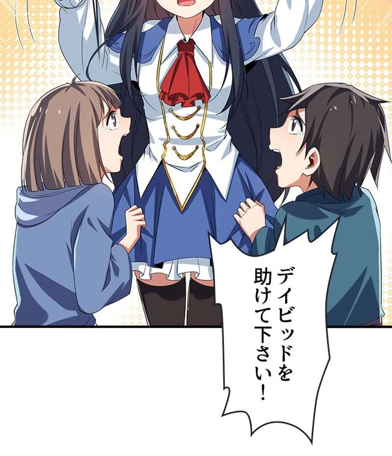 P53