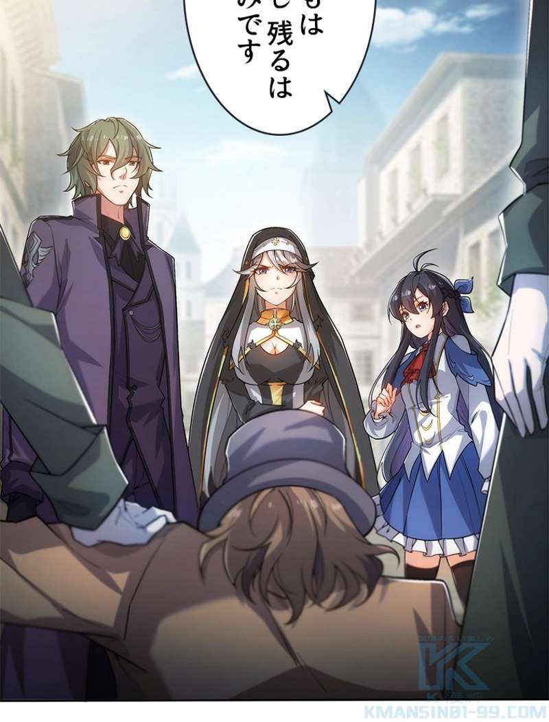 P34
