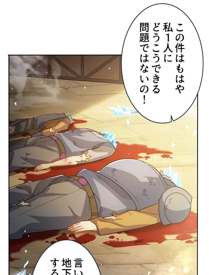 P41