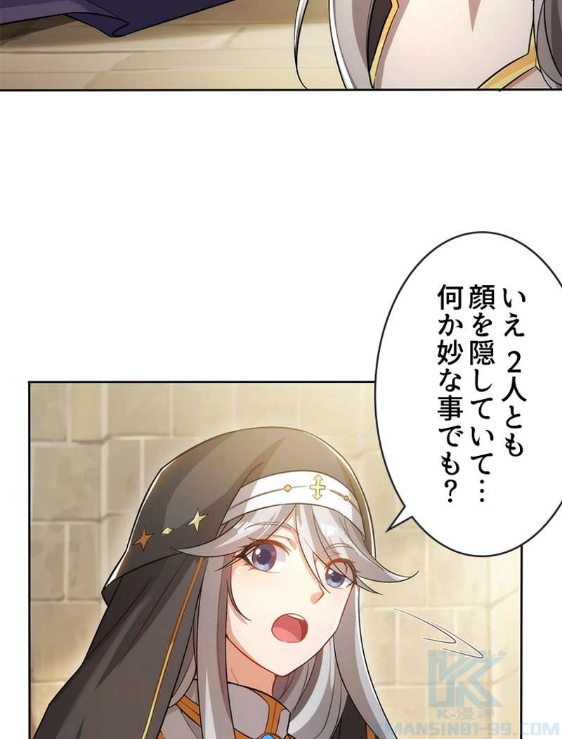 P49