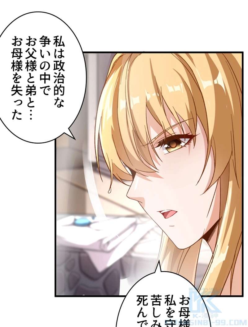P34