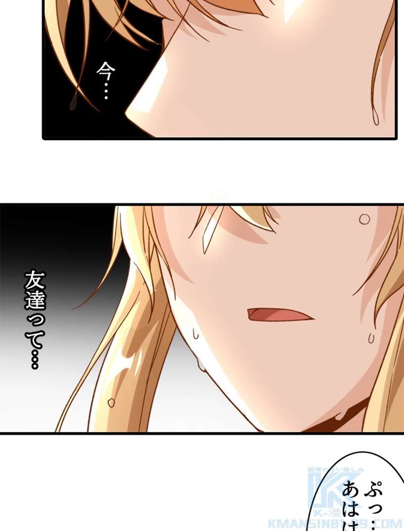P43