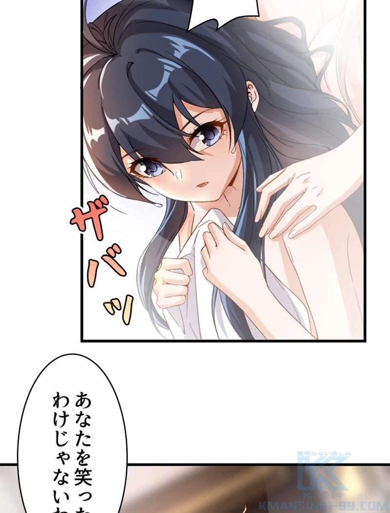 P46