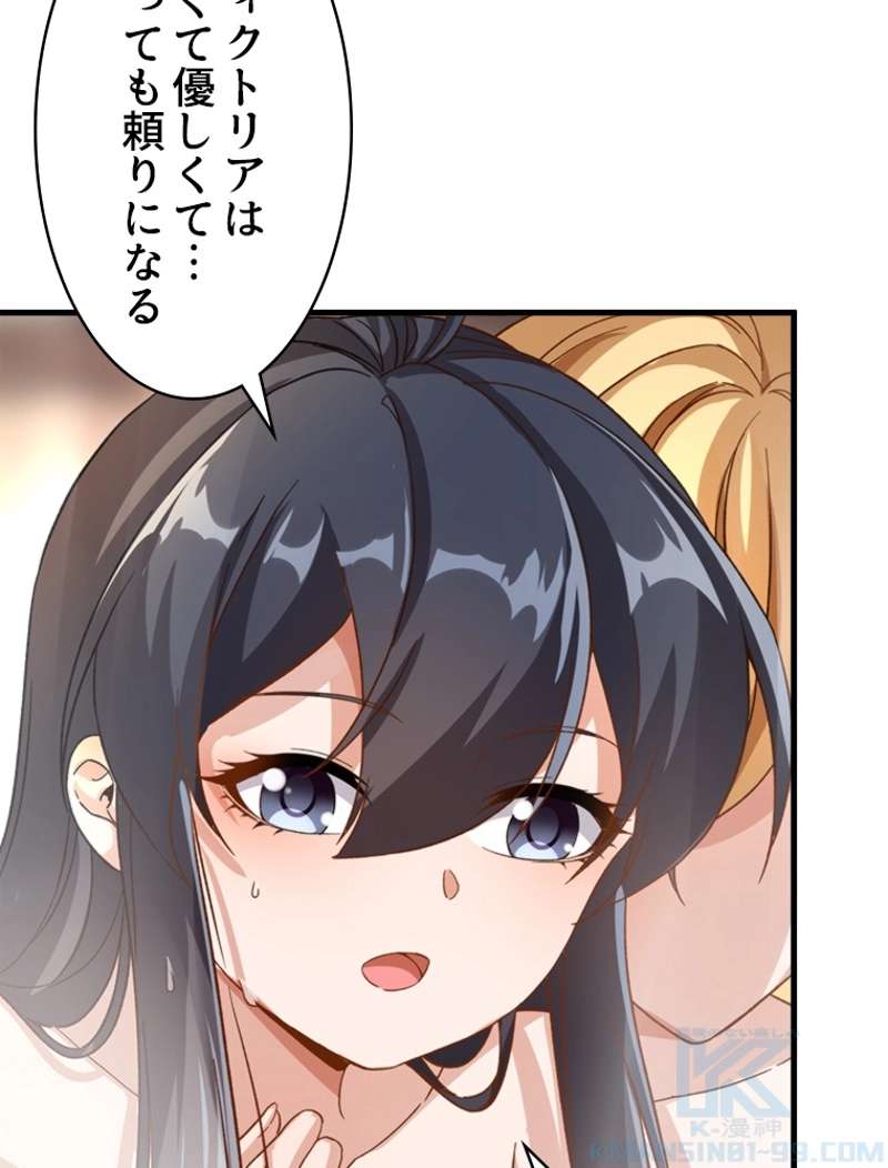 P52