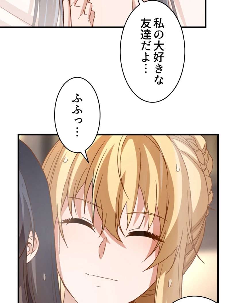 P53