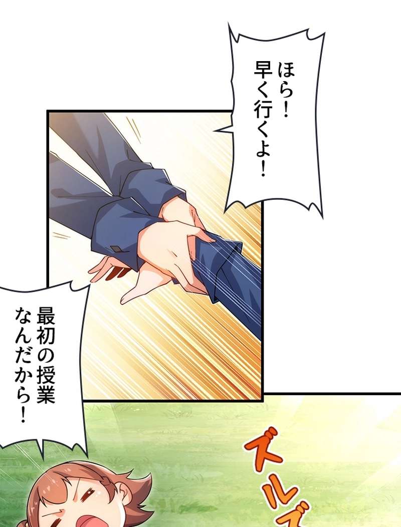P24