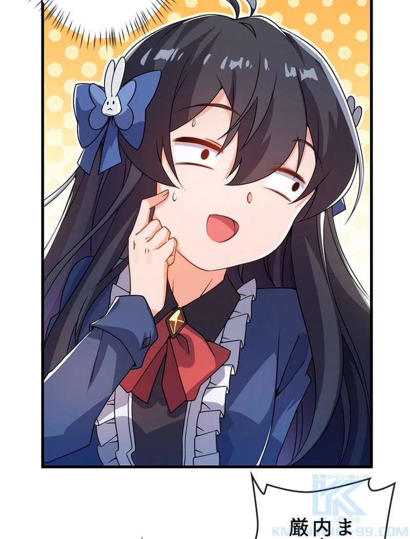 P49