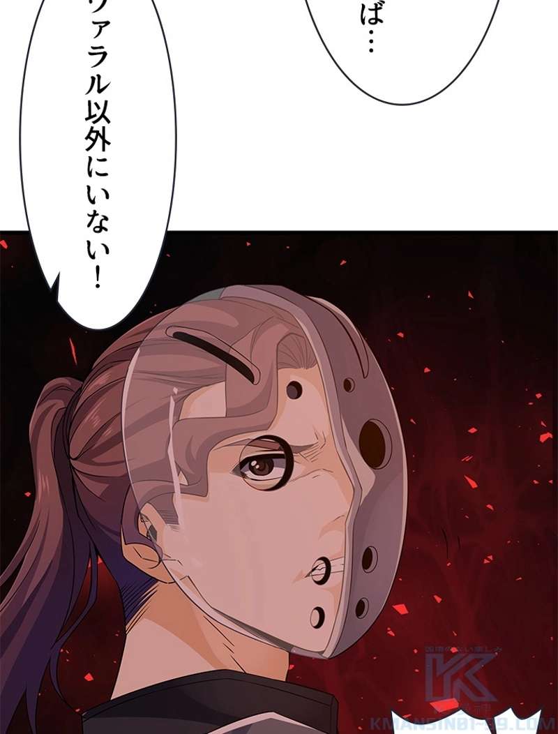 P49