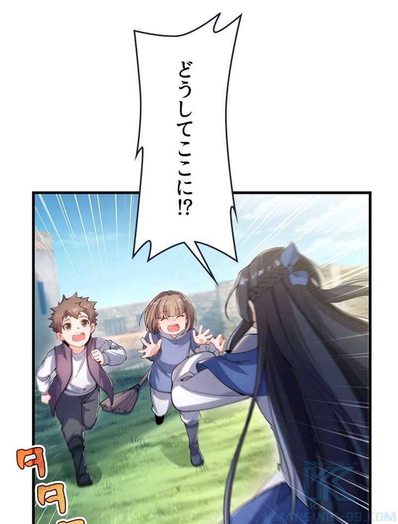 P40