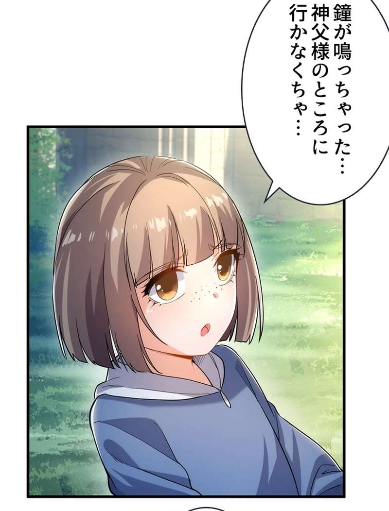 P48