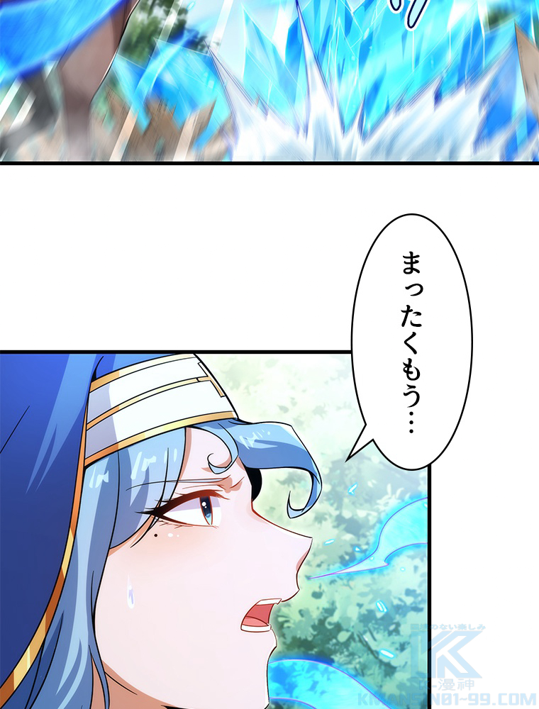 P40