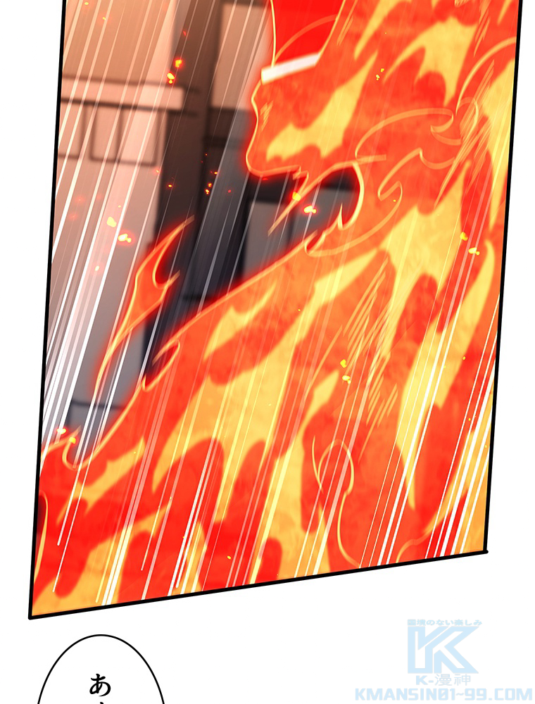 P61
