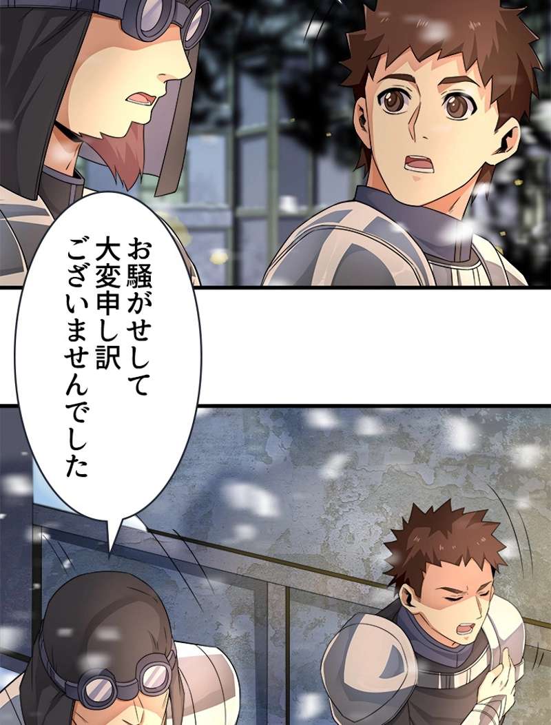 P38