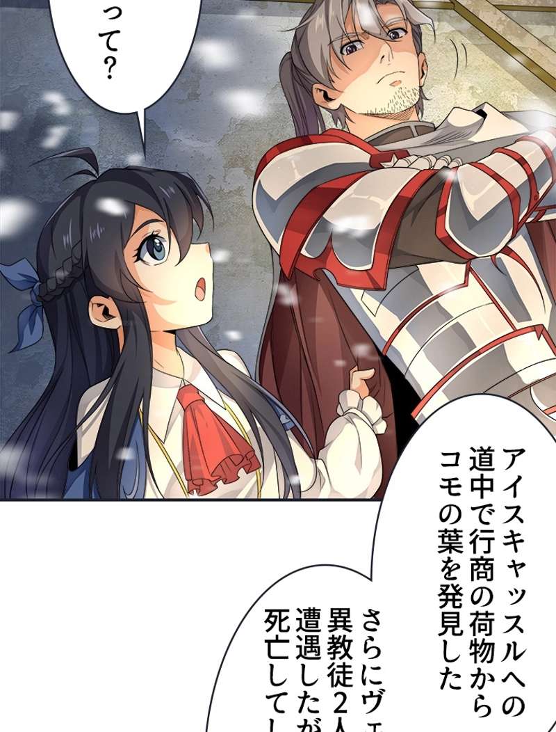 P44
