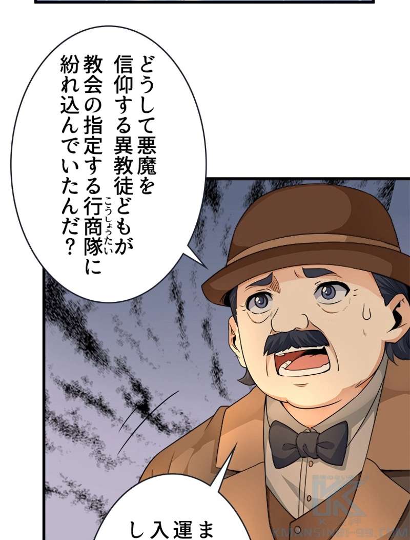 P46