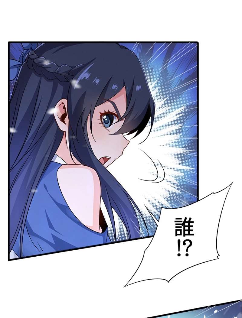 P56