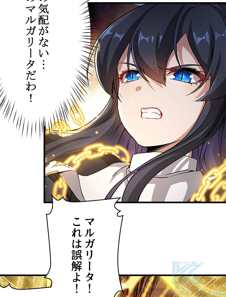 P34