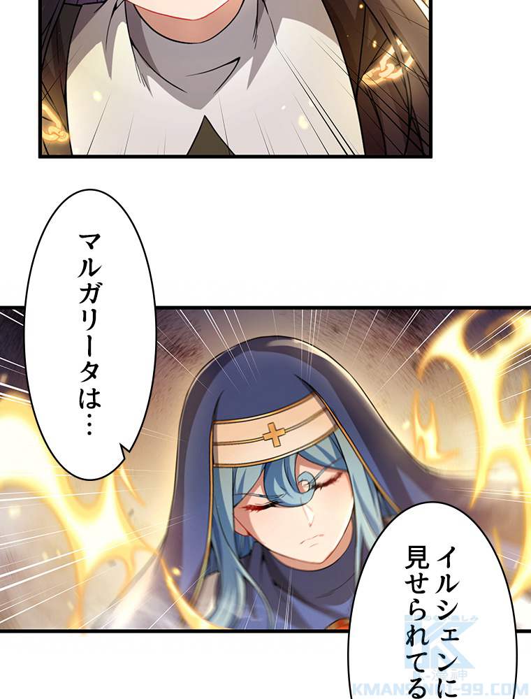 P43