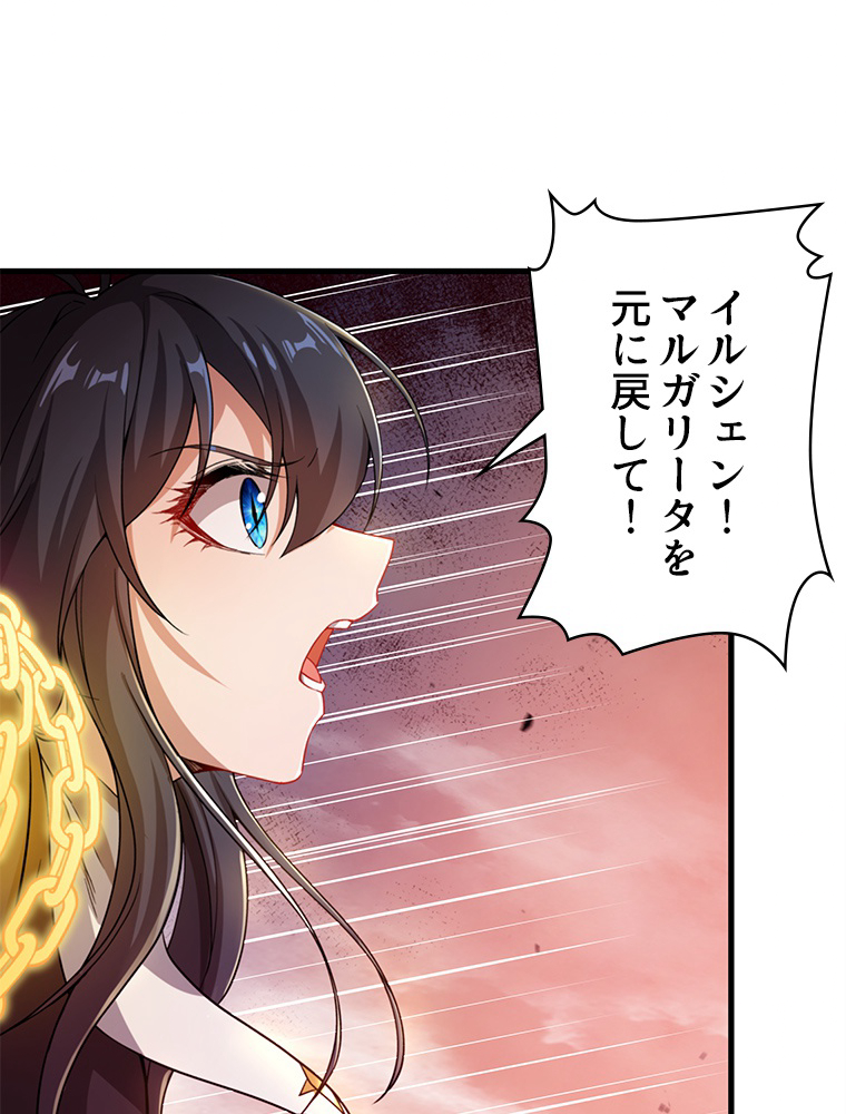 P53