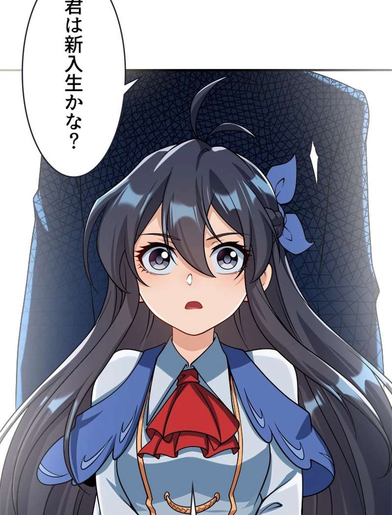 P44