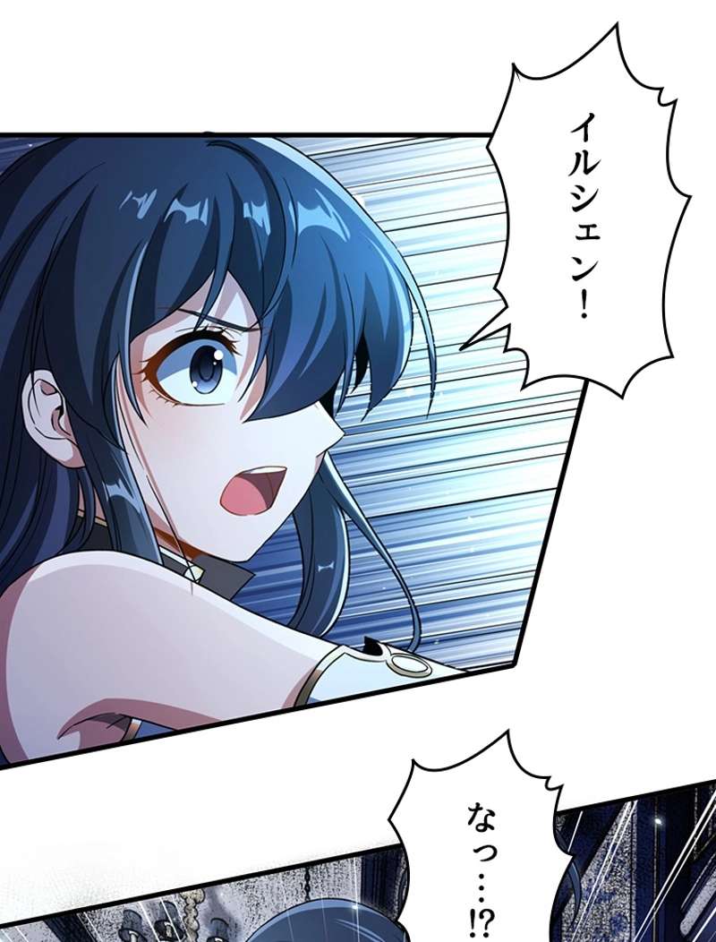 P44