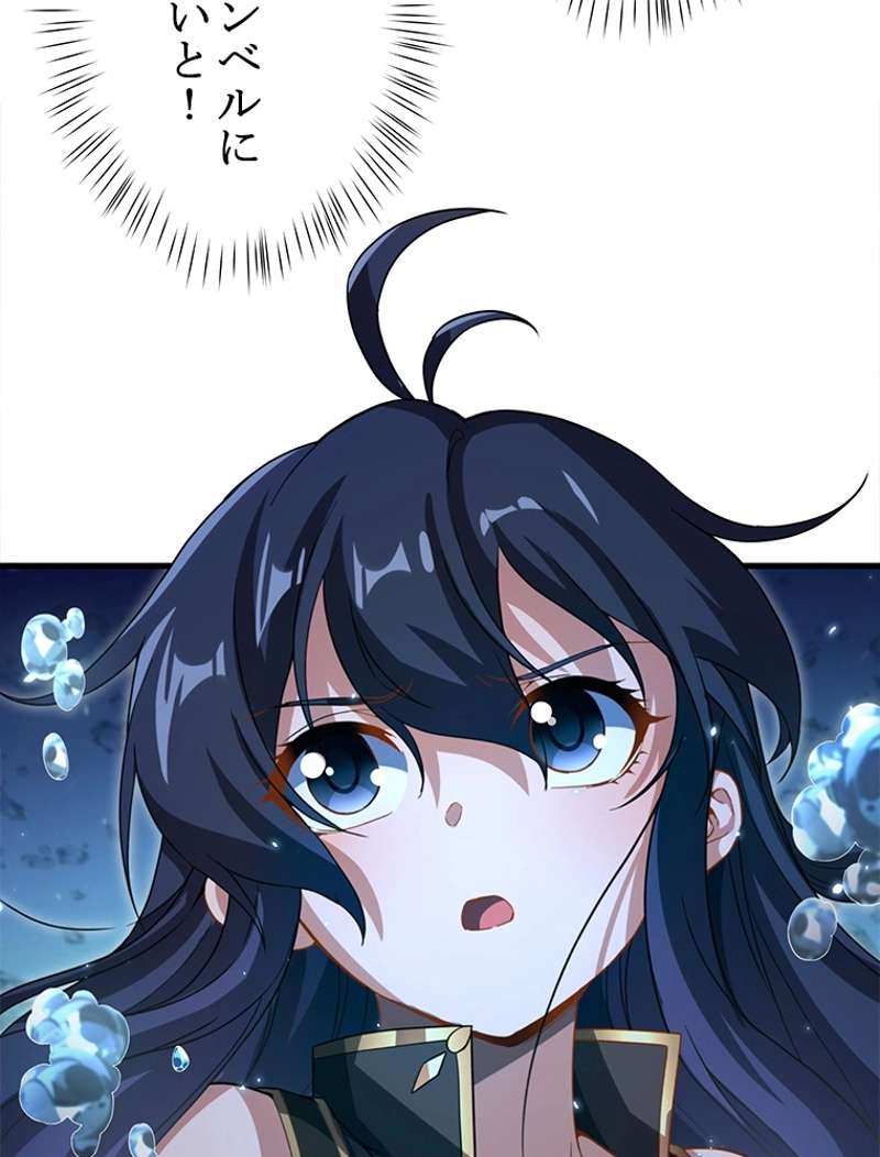 P48