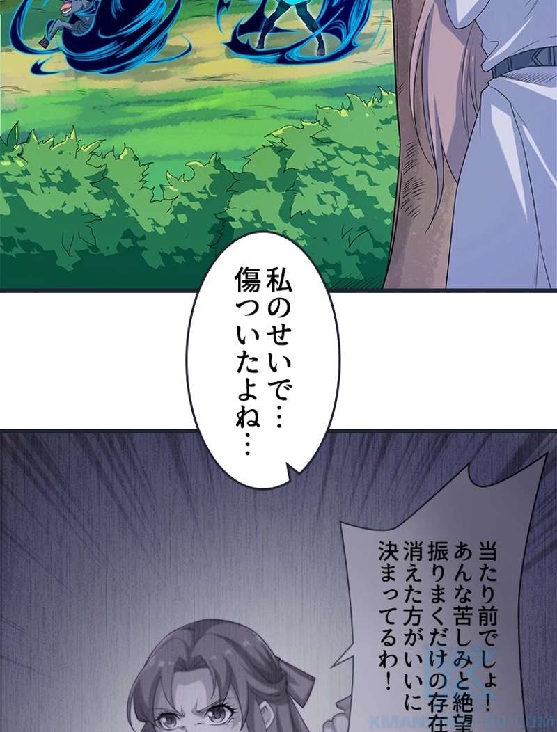 P43