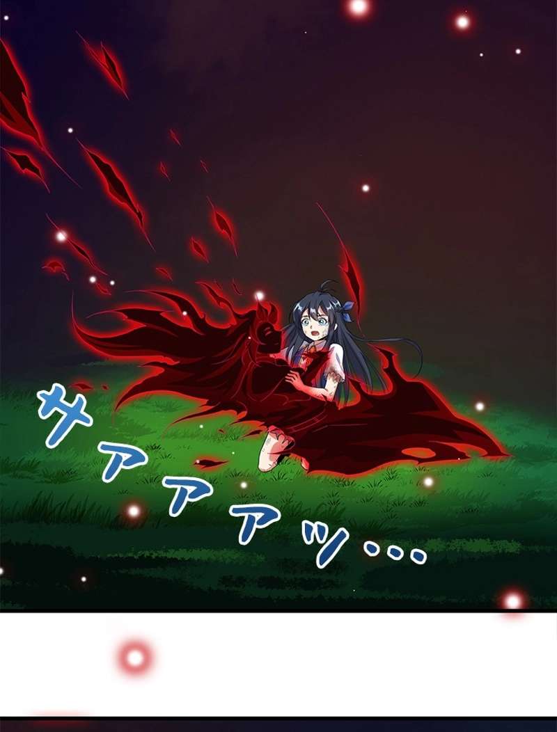 P48
