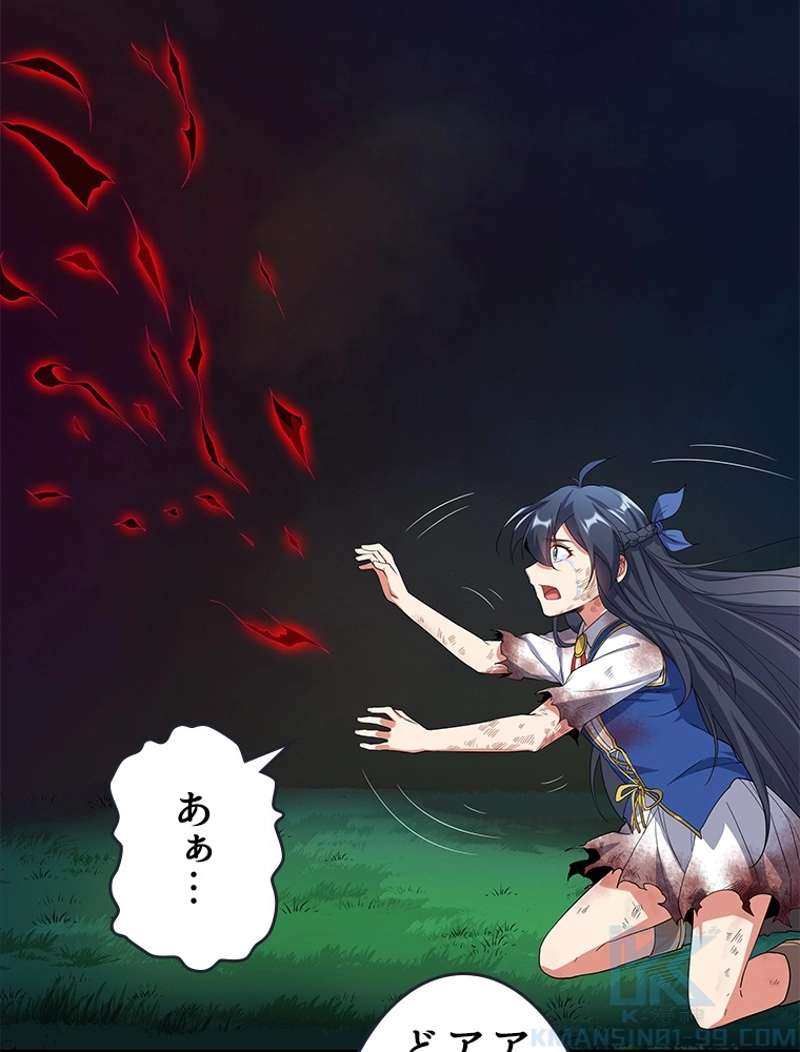 P49