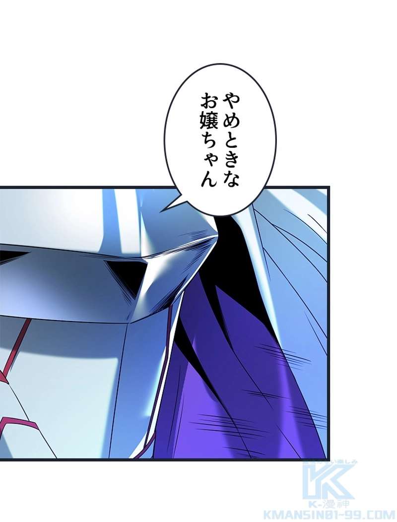 P58