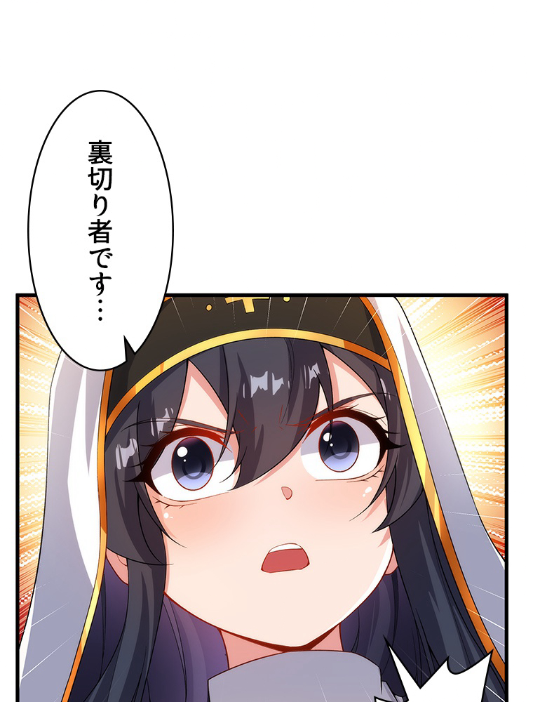 P47