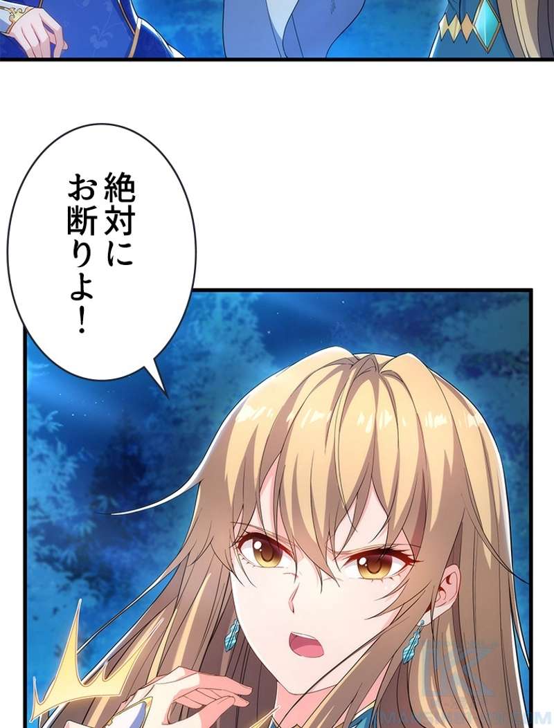 P43