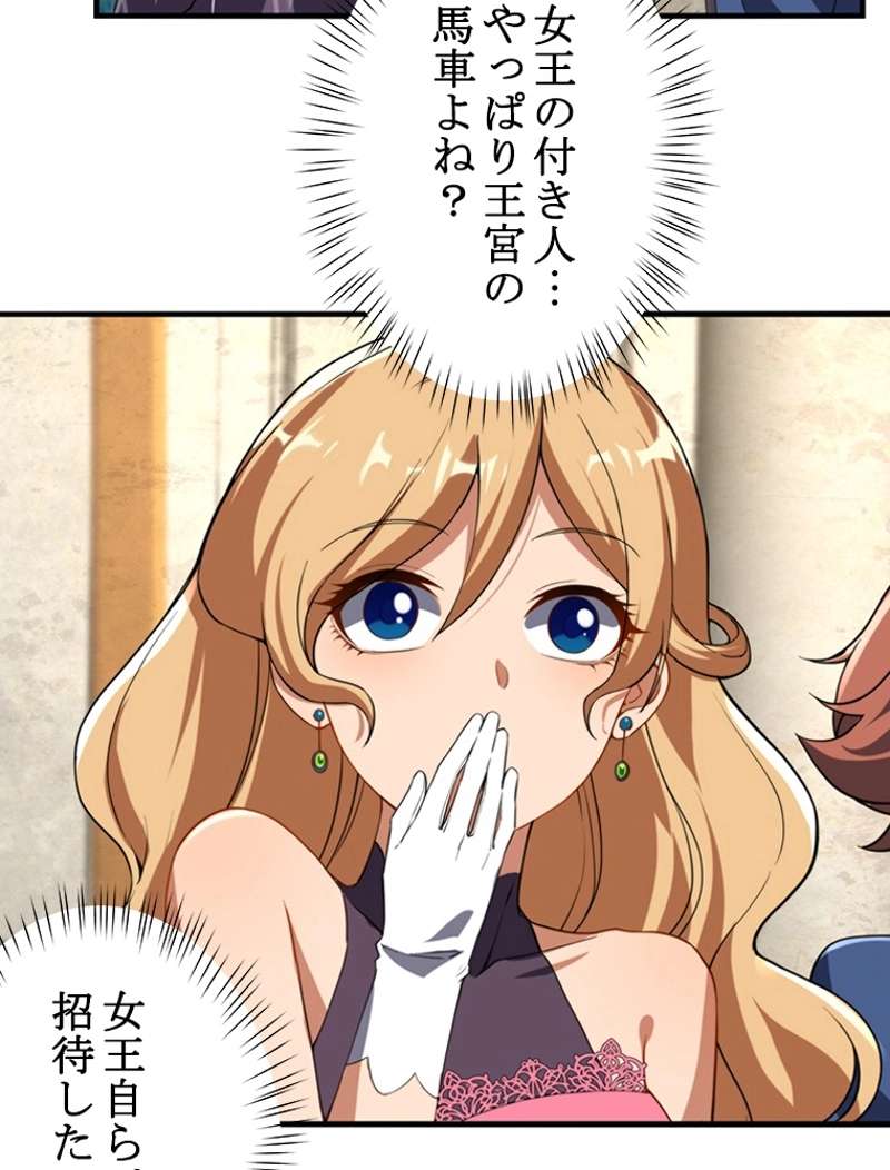 P44