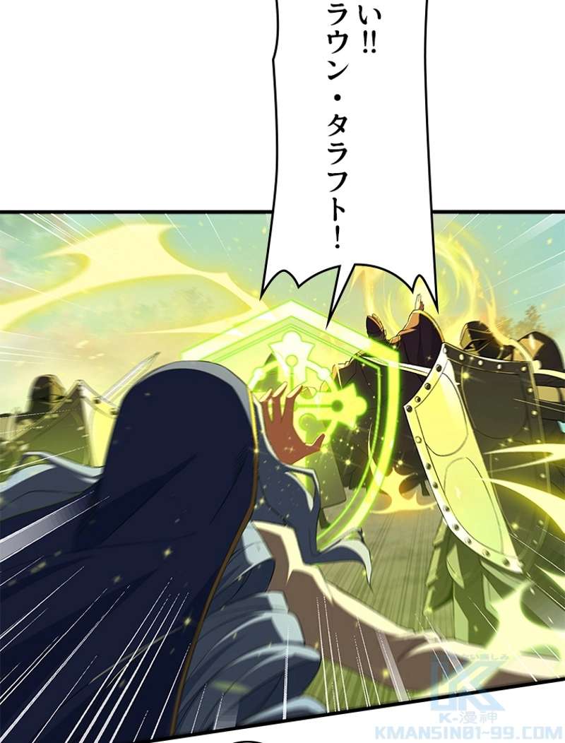 P52