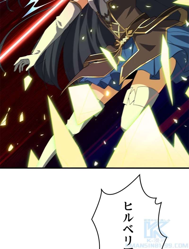 P55
