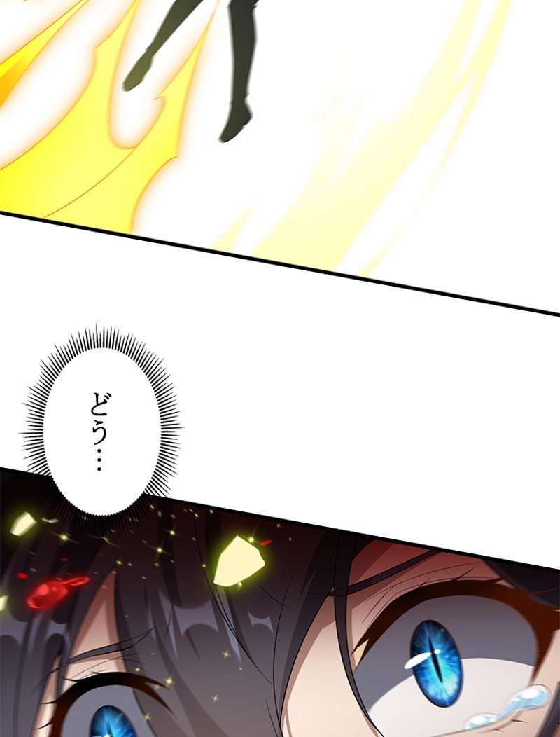 P59