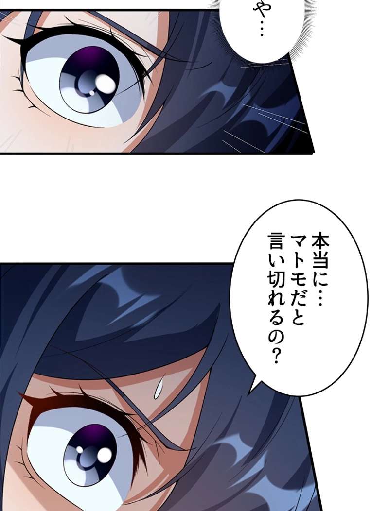 P48