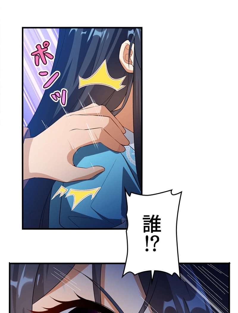 P51