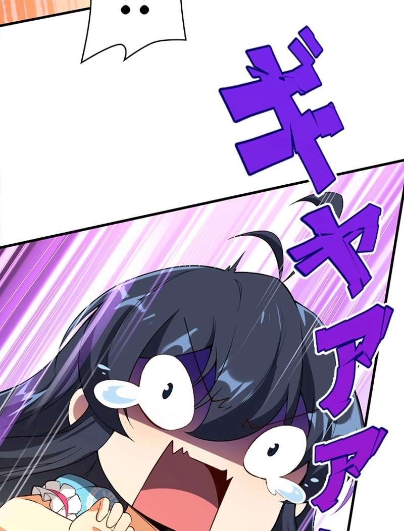 P54