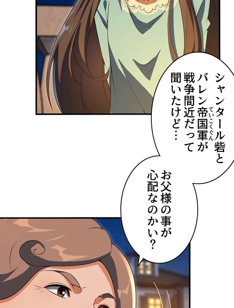 P62