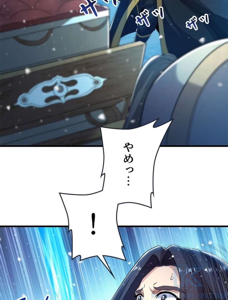 P40