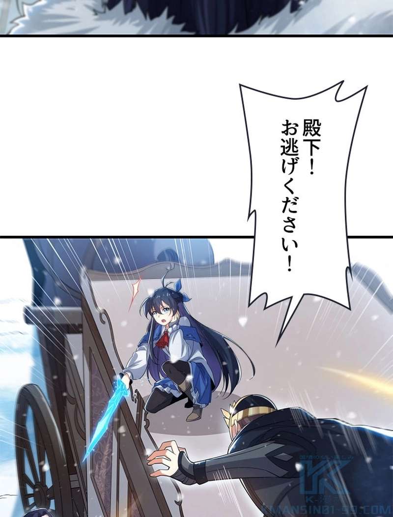 P43