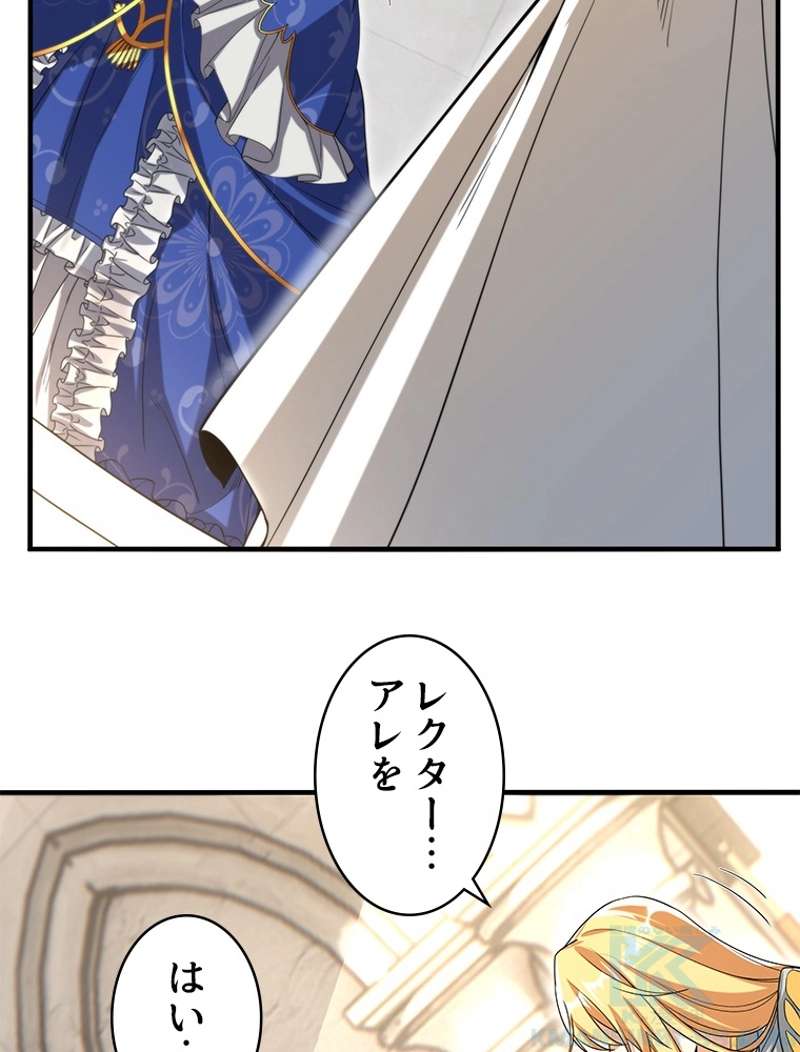 P37
