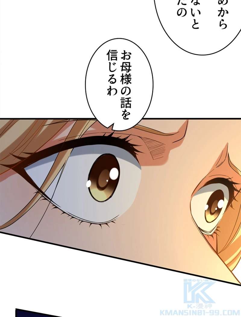 P43