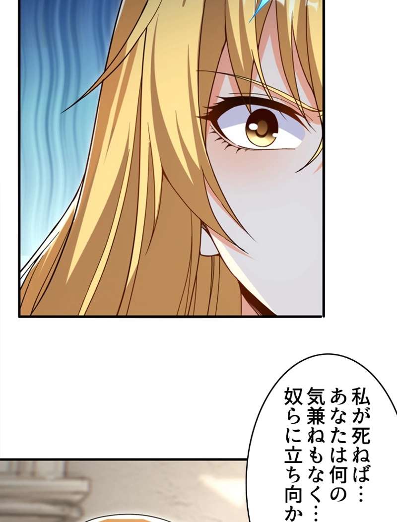 P59