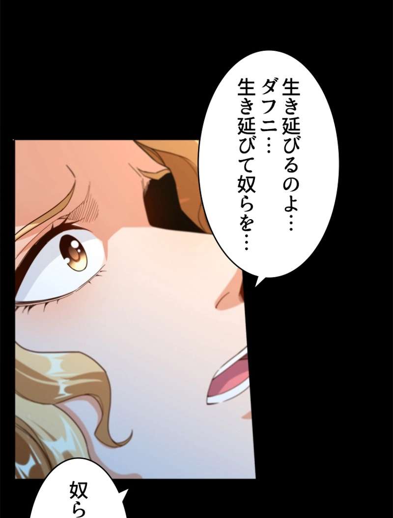 P63